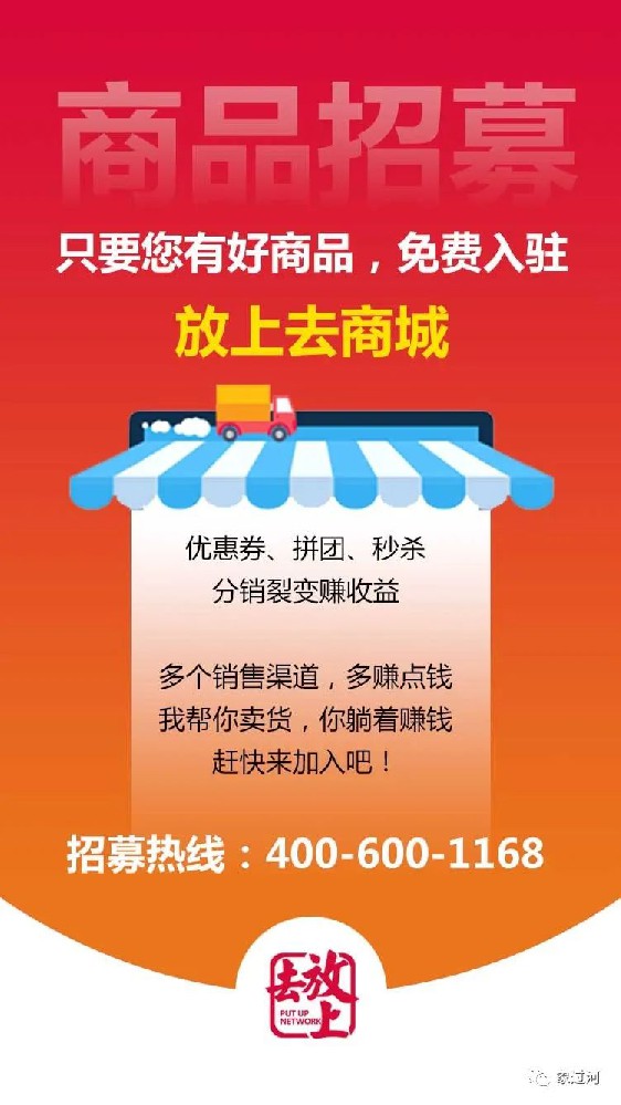 公司经营管理做好了，财富自动找上门