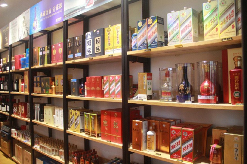 烟酒行业出入库管理，使用什么软件