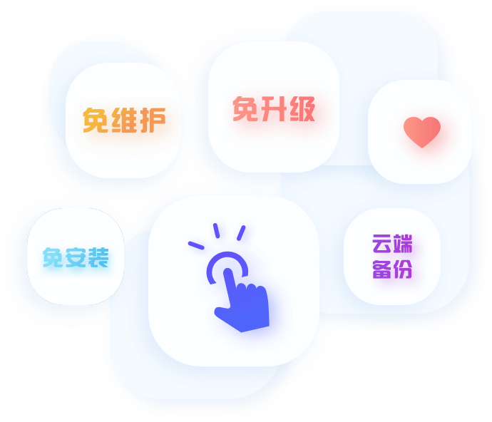 zy-yjx_ic_easy@2x.png