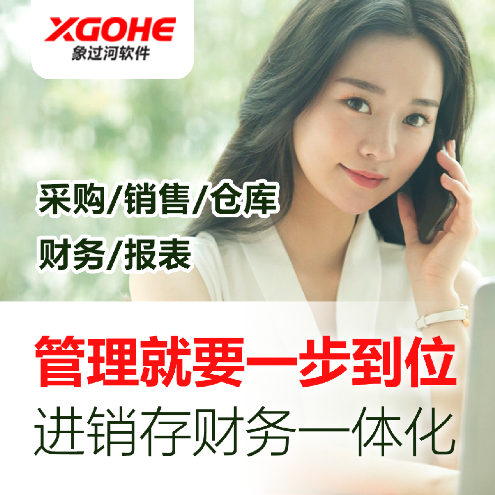 1595490445183-95917fc763e0dac0.png