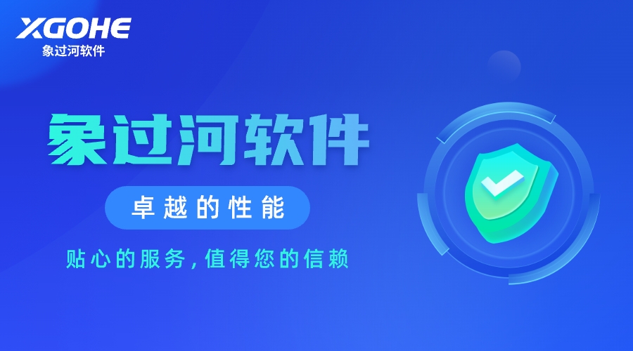 零配件库存管理软件哪个好用一点.jpg