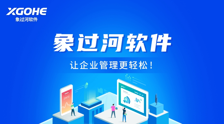 优质客户服务.jpg