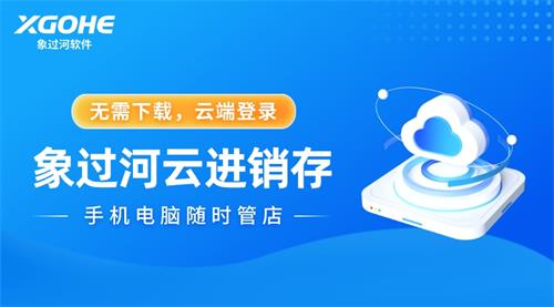 容器 729.jpg