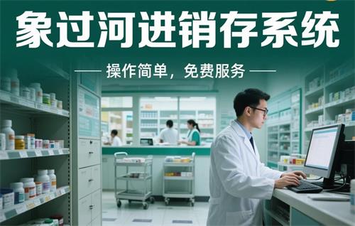 QQ截图20250603160409.jpg